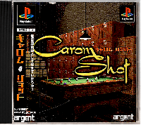 Carom Shot JP Playstation JP box art